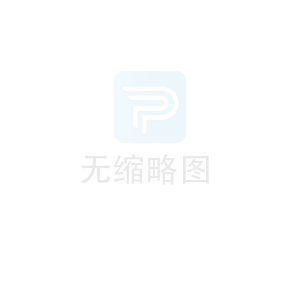 1.53kg精品雲锦双层